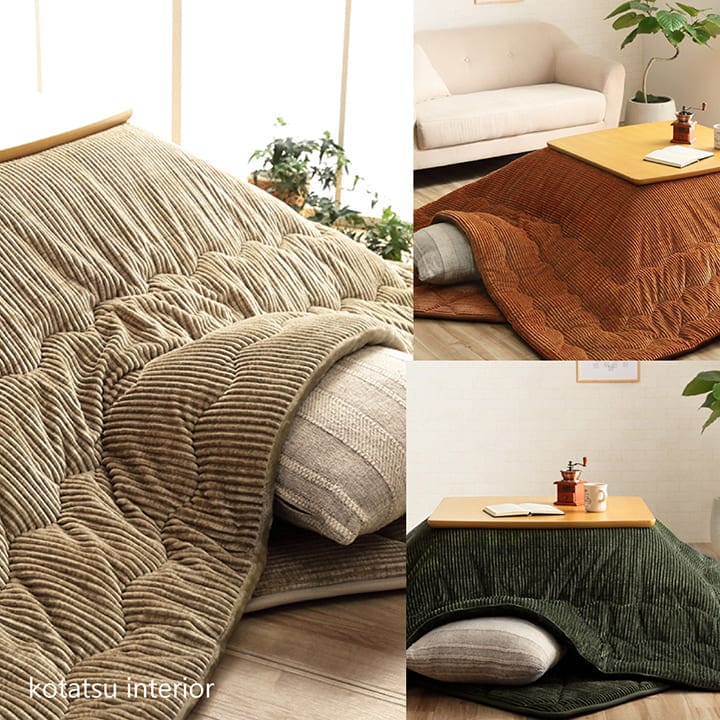 グランド 薄掛 こたつ布団 抗菌防臭 コンパクト 収納 シンプル 無地 洗濯可能 洗える 205×285cm ベージュ ブラウン グリーン グレー ネイビー オレンジ グランド 薄掛 こたつ布団 抗菌防臭 コンパクト 収納 シンプル 無地