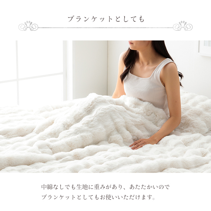 プレミアム こたつ布団 正方形 こたつ掛布団 こたつ掛け毛布 洗える