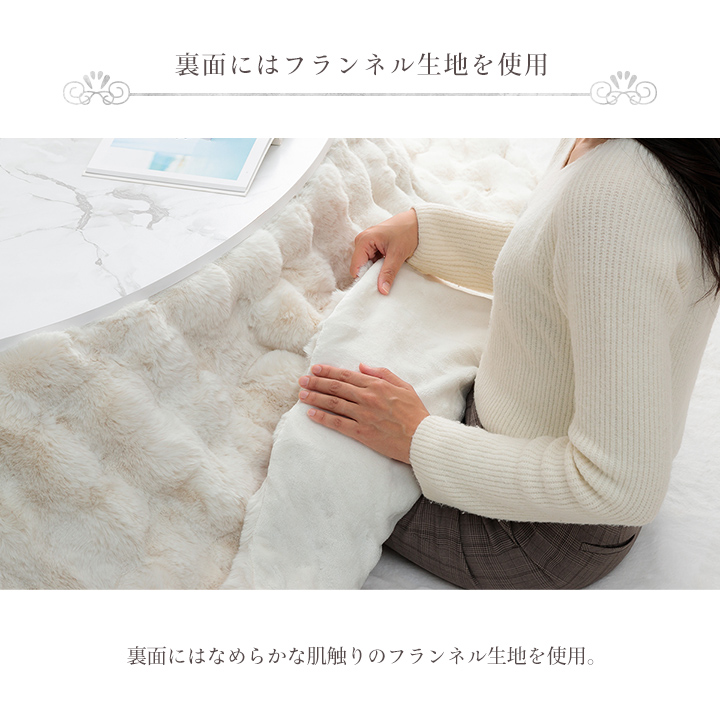 プレミアム こたつ布団 楕円形 こたつ掛布団 こたつ掛け毛布 洗える
