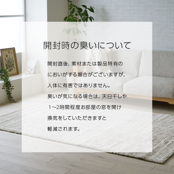 ウィルトンカーペット　カルム　200×250 取りに来て頂ける方限定 ヴィンテージ風、お洒落なペルシャ柄のウィルトン織りラグマット 約