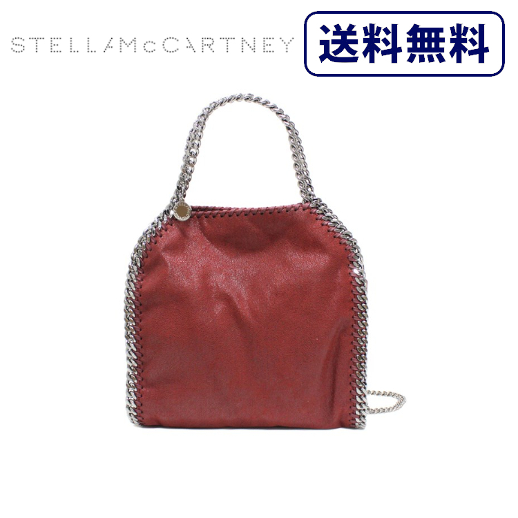 Stella McCartney [正規品]送料無料 ステラマッカートニー