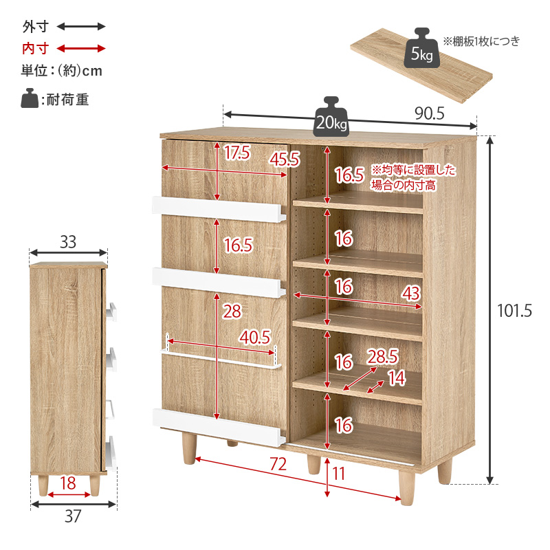 ブックシェルフ 収納家具 ラック 本棚 片面スライド扉 前後分割棚板