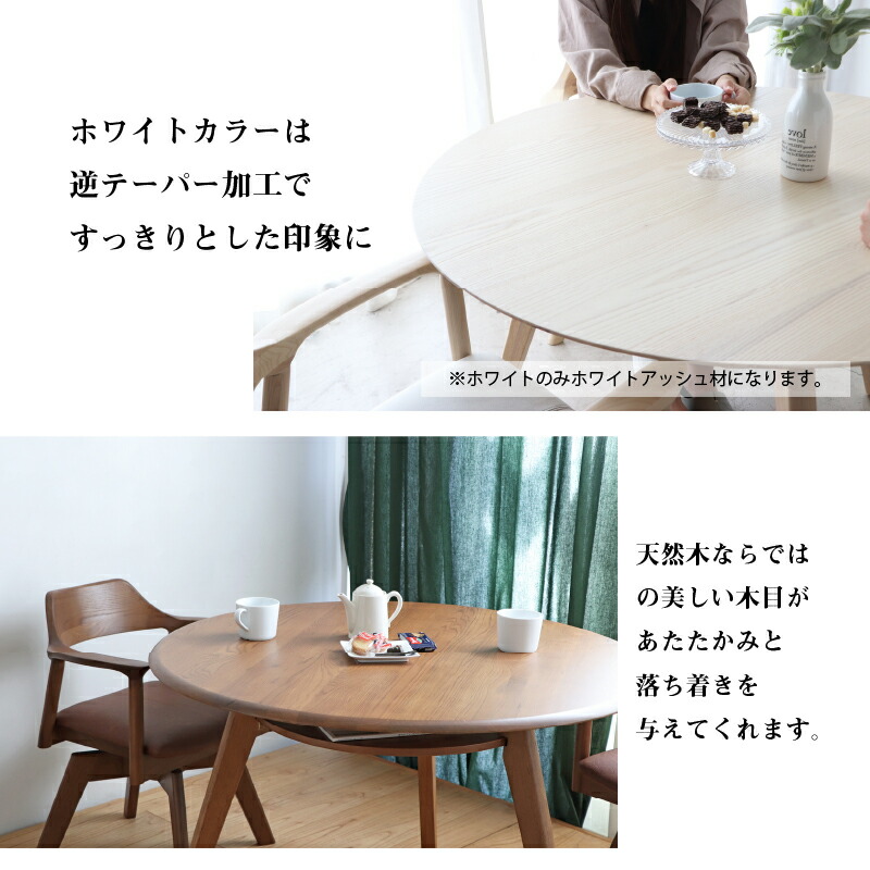 円形テーブル 丸型テーブル カフェテーブル ダイニングテーブル 円形テーブル 丸型テーブル カフェテーブル ダイニングテーブル