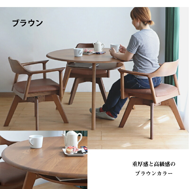 円形テーブル 丸型テーブル カフェテーブル ダイニングテーブル 円形テーブル 丸型テーブル カフェテーブル ダイニングテーブル