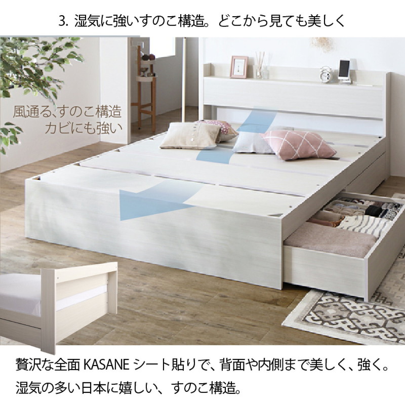 ベッド 白 シングルベッド 収納付き 白い ホワイト おしゃれ 可愛い