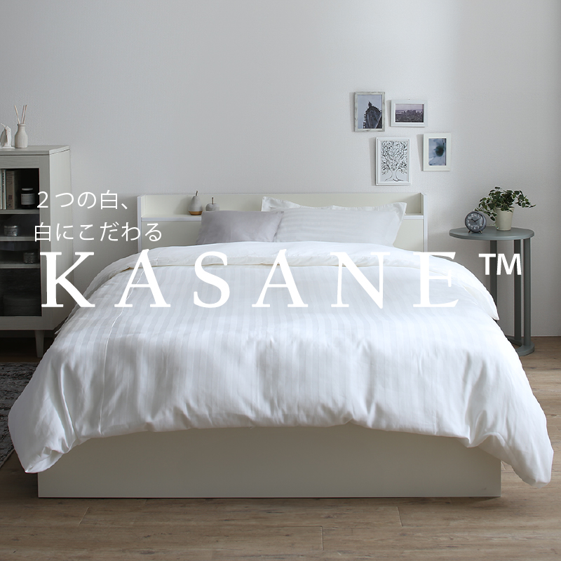 ベッド 白 セミダブルベッド 収納付き 白い ホワイト おしゃれ 可愛い