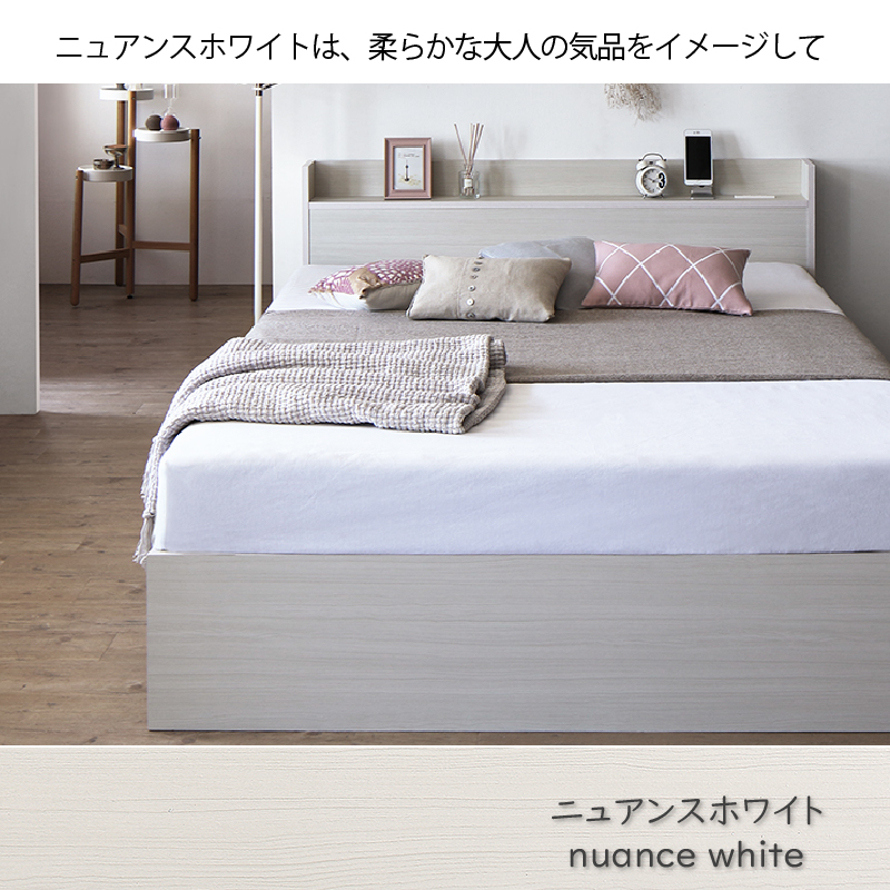ベッド 白 セミダブルベッド 収納付き 白い ホワイト おしゃれ 可愛い