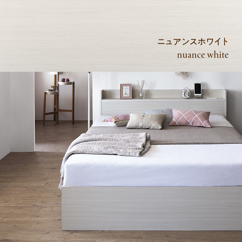 ベッド ショート 収納付き ベット コンパクト 小さい 180cm かわいい