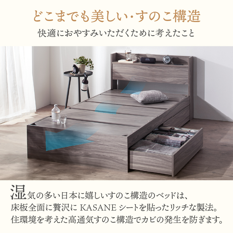 ベッド ショート 収納付き ベット コンパクト 小さい 180cm かわいい