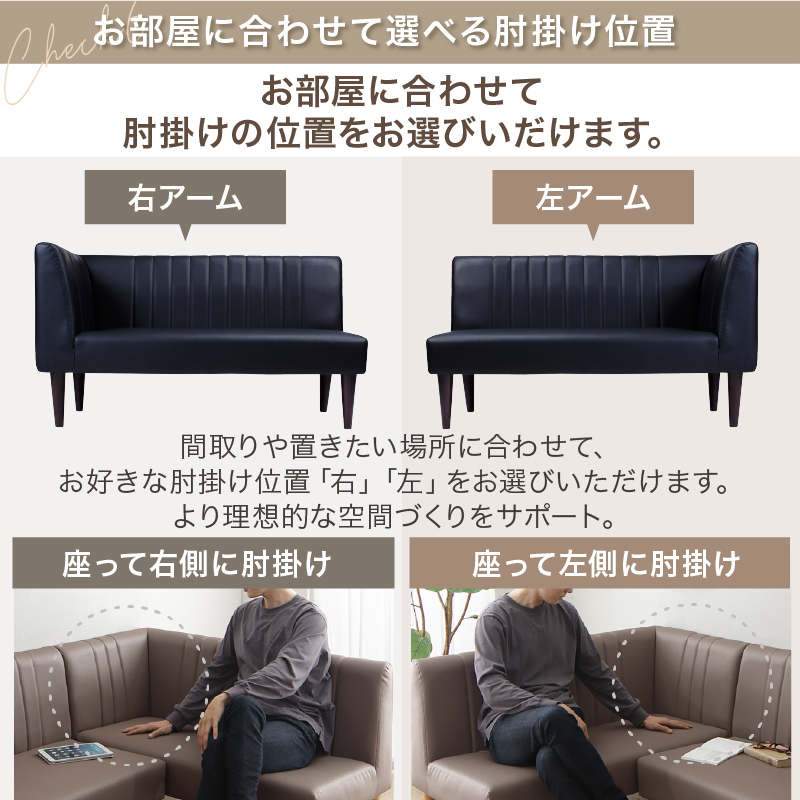 ダイニングセット ソファ ベンチ 5人 4人 コンパクト ダイニング