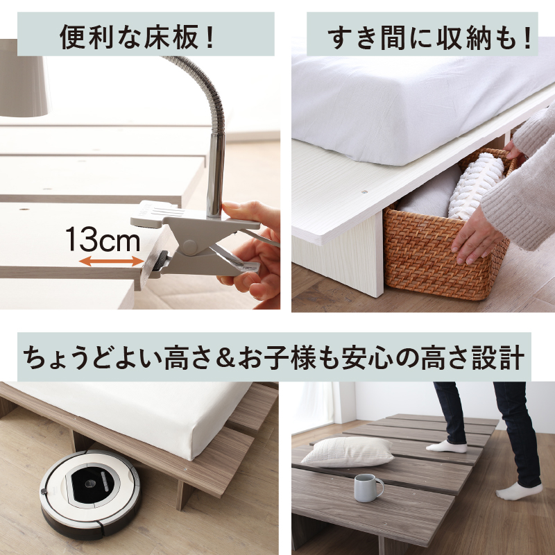 ベッド クイーンベッド フレーム マットレス付 ベット 木目調 すのこ