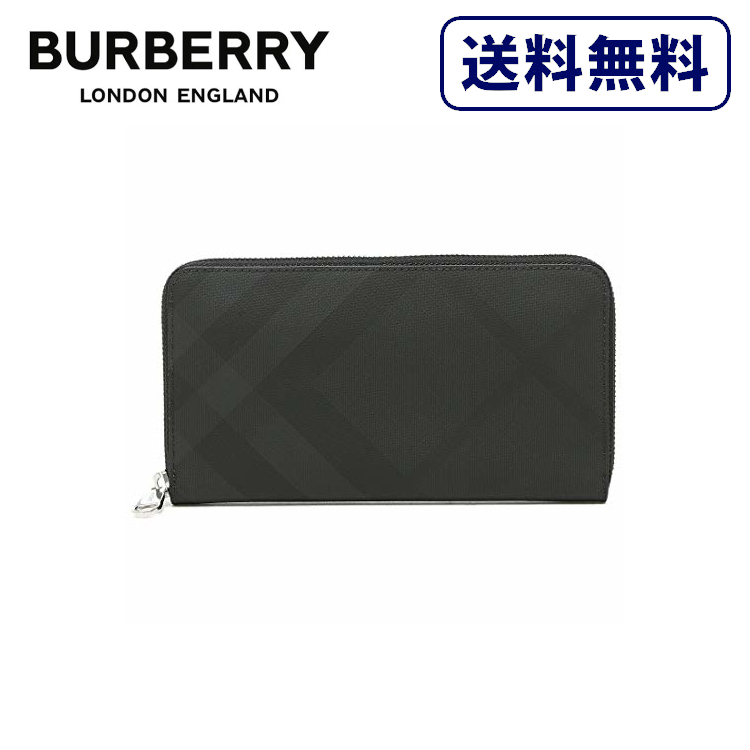BURBERRY（バーバリー） [正規品]送料無料 DARK CHARCOAL ブラック
