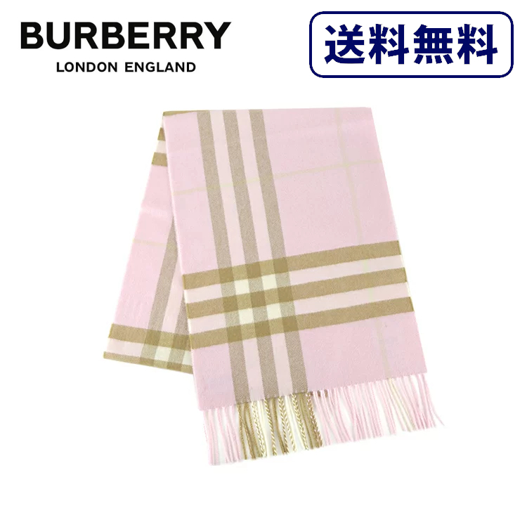 8016396-A2888.jpg