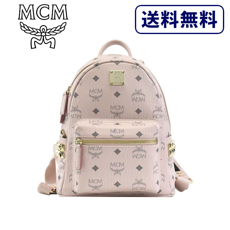 正規品]送料無料 MCM エムシーエム MINI STARK バックパック POWDER