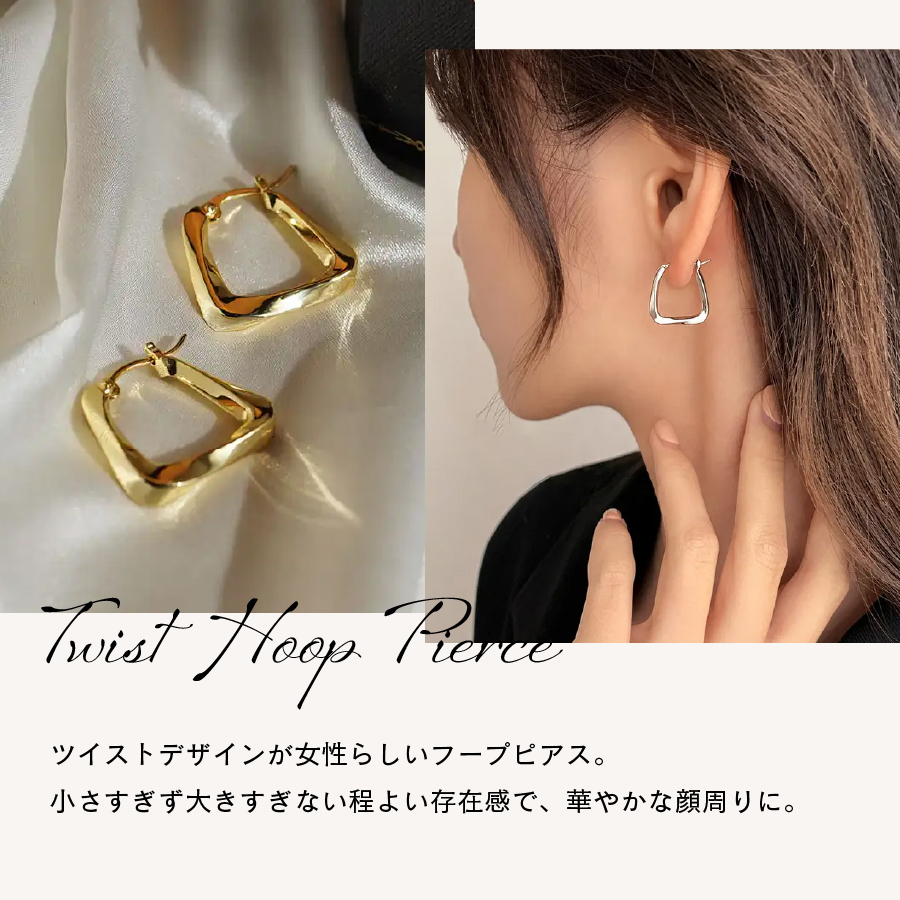 ピアス 金属アレルギー 18金 k18 フープ シンプル 揺れる 人気