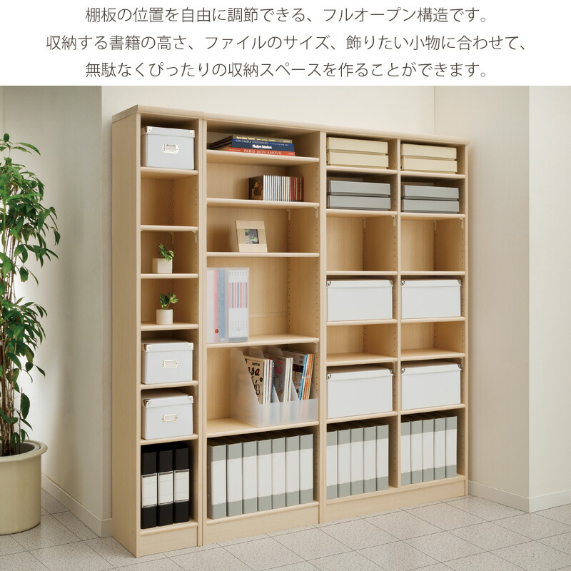 ラック 棚 幅120 高さ90 送料無料 : 琥珀商店 Yahoo!ショップ - 通販