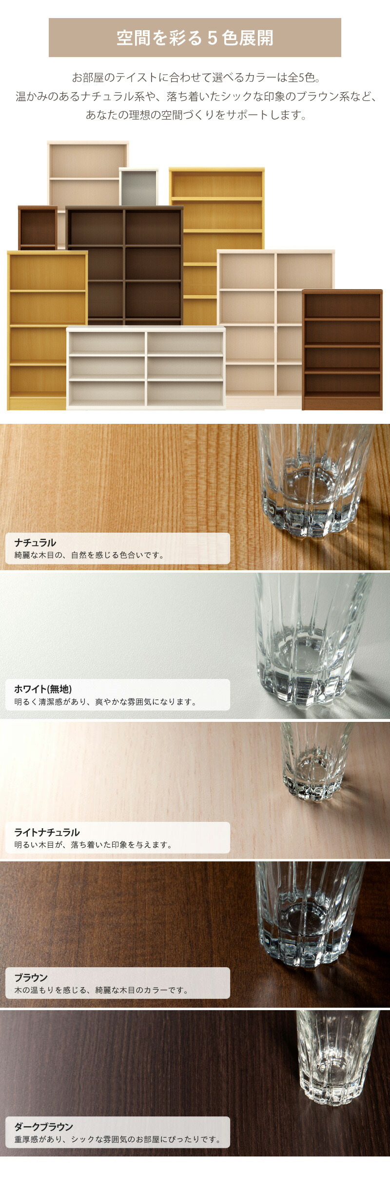 ラック 棚 幅70 高さ200 送料無料 : 琥珀商店 Yahoo!ショップ - 通販