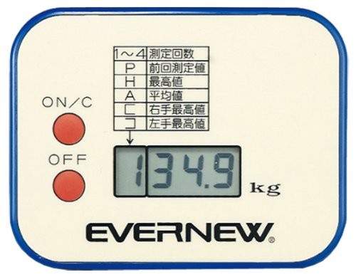 EVERNEW(エバニュー) デジタル握力計 送料無料 EKJ077 : 琥珀 EVERNEW(エバニュー) デジタル握力計 送料無料 EKJ077 : 琥珀