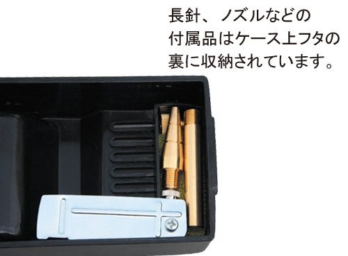 EVERNEW（エバニュー） エバー ミニ コンプ ST 長さ24×幅10×高さ18cm