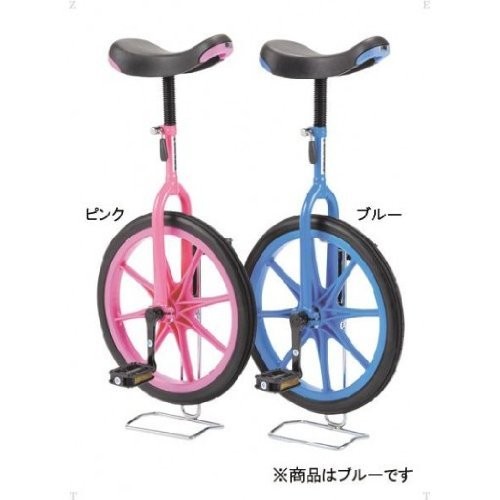 EVERNEW エバニュー ノーパンク 一輪車 14インチ 青 送料無料