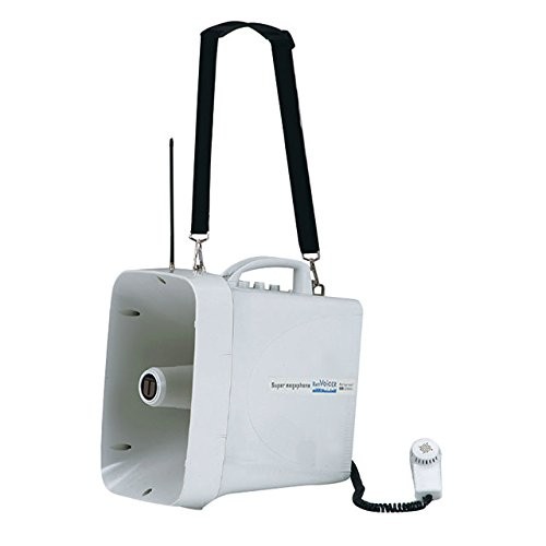 EVERNEW（エバニュー） 拡声器 130-2 幅21.8×高さ37.1×奥行35cm 白