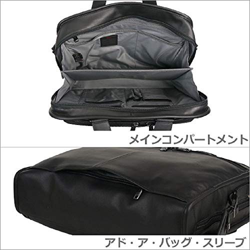 TUMI（トゥミ） 送料無料 ビジネスバッグ ブリーフケース ALPHA3