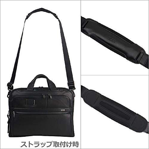 【付属品完備×多機能】TUMI ALPHAⅡ 3way ビジネスバッグ ブリーフ TUMI（トゥミ） セール20%OFF 正規品5年保証 ビジネスバッグ TUMI