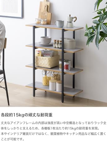 オープンラック シェルフ 棚 ディスプレイ 本棚 ストーン : 琥珀商店