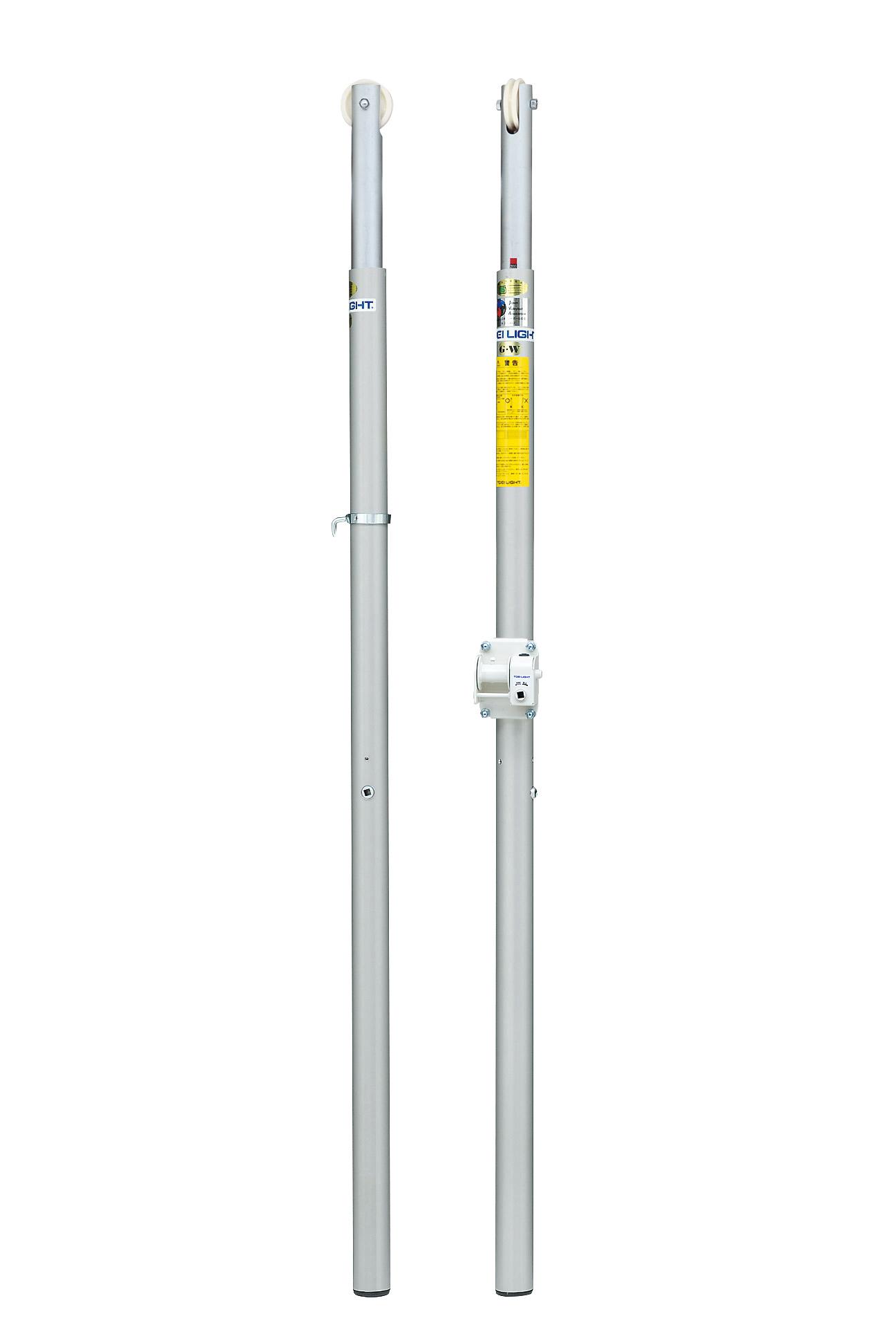 TOEI LIGHT トーエイライト アルミバレー支柱AC TOEILIGHT B2990