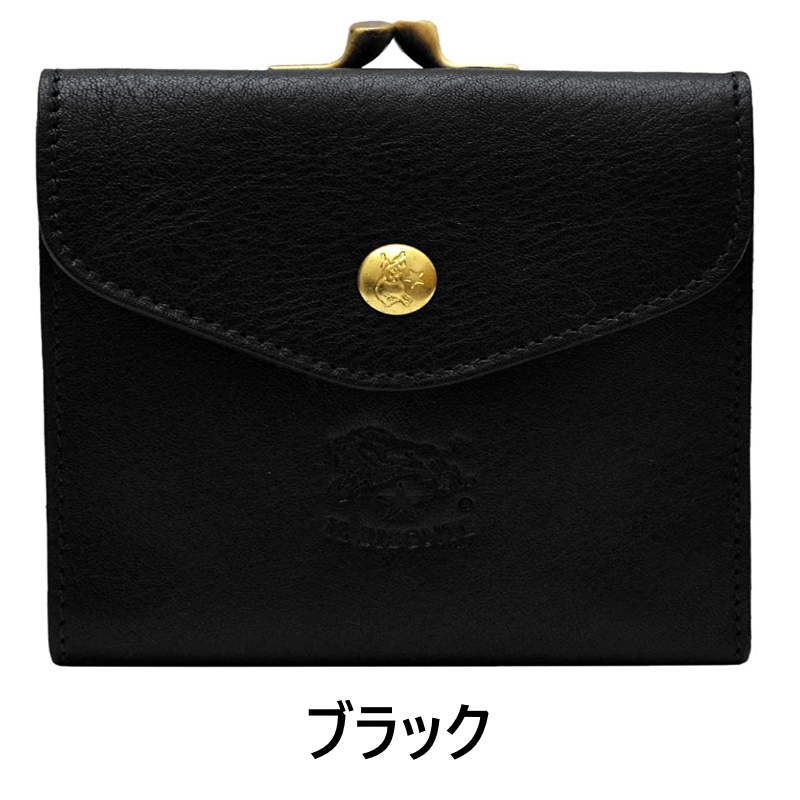 IL BISONTE（イルビゾンテ） 正規品 二つ折り財布 がま口 財布