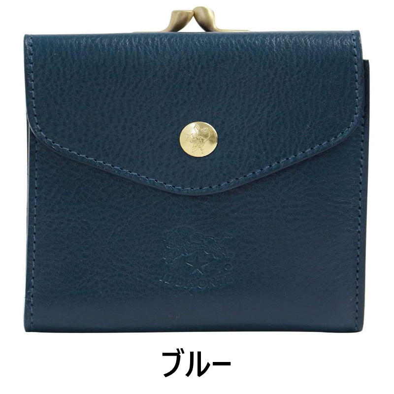 【青！】イルビゾンテ がま口ミニ財布 ミニウォレット 黒 レザー 本革 IL BISONTE（イルビゾンテ） 正規品 二つ折り財布 がま口 財布