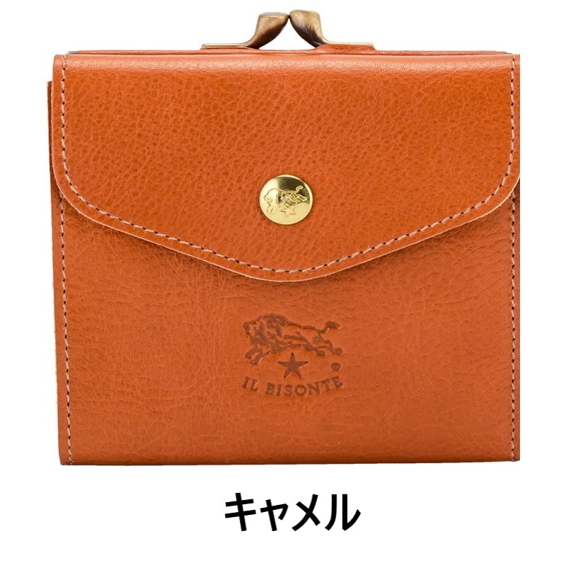 イルビゾンテ  2つ折り財布 がま口 caramel C0423 イルビゾンテ Il Bisonte がま口財布 二つ折り財布 C0423 P