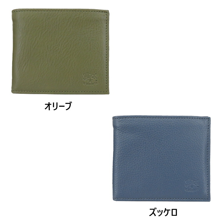 IL BISONTE（イルビゾンテ） 財布 正規品 2021年製造モデル 二つ折り