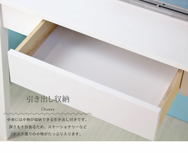 木製デスク pcデスク パソコンデスク 机 白 ホワイト 90cm 奥行45cm