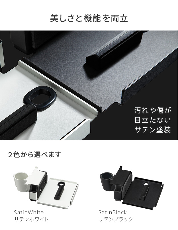 EQUALS WALL ポータブルゲーム機ホルダー　Switchスタンド V3・V2・V5対応 ポータブルゲーム機ホルダー | EQUALS（イコールズ）