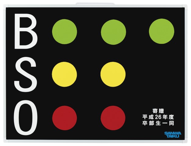 s-0989.jpg