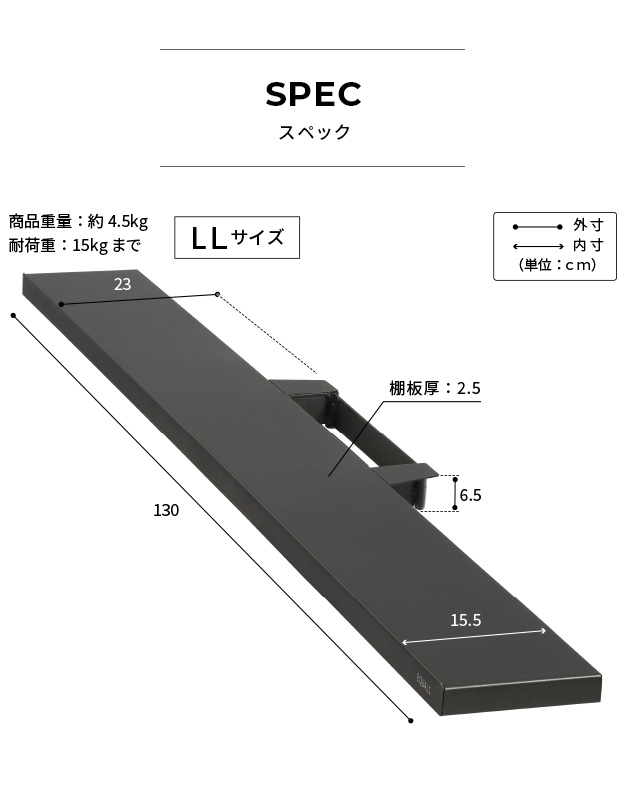 EQUALS（イコールズ） WALLインテリアテレビスタンドV2・V3・V5対応