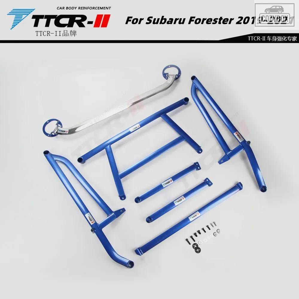 並行輸入品 TTCR-II サスペンション ストラットバー スバル フォレスター 2019-2020 カーアクセサリー スタビライザーバー アルミ 合金 ストラットバー_1