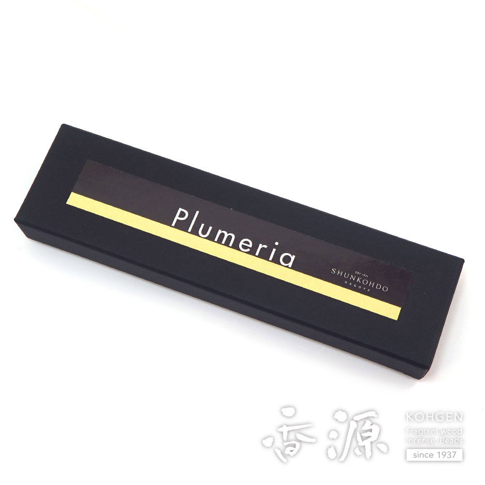 t̂ Plumeria vA 20{      X