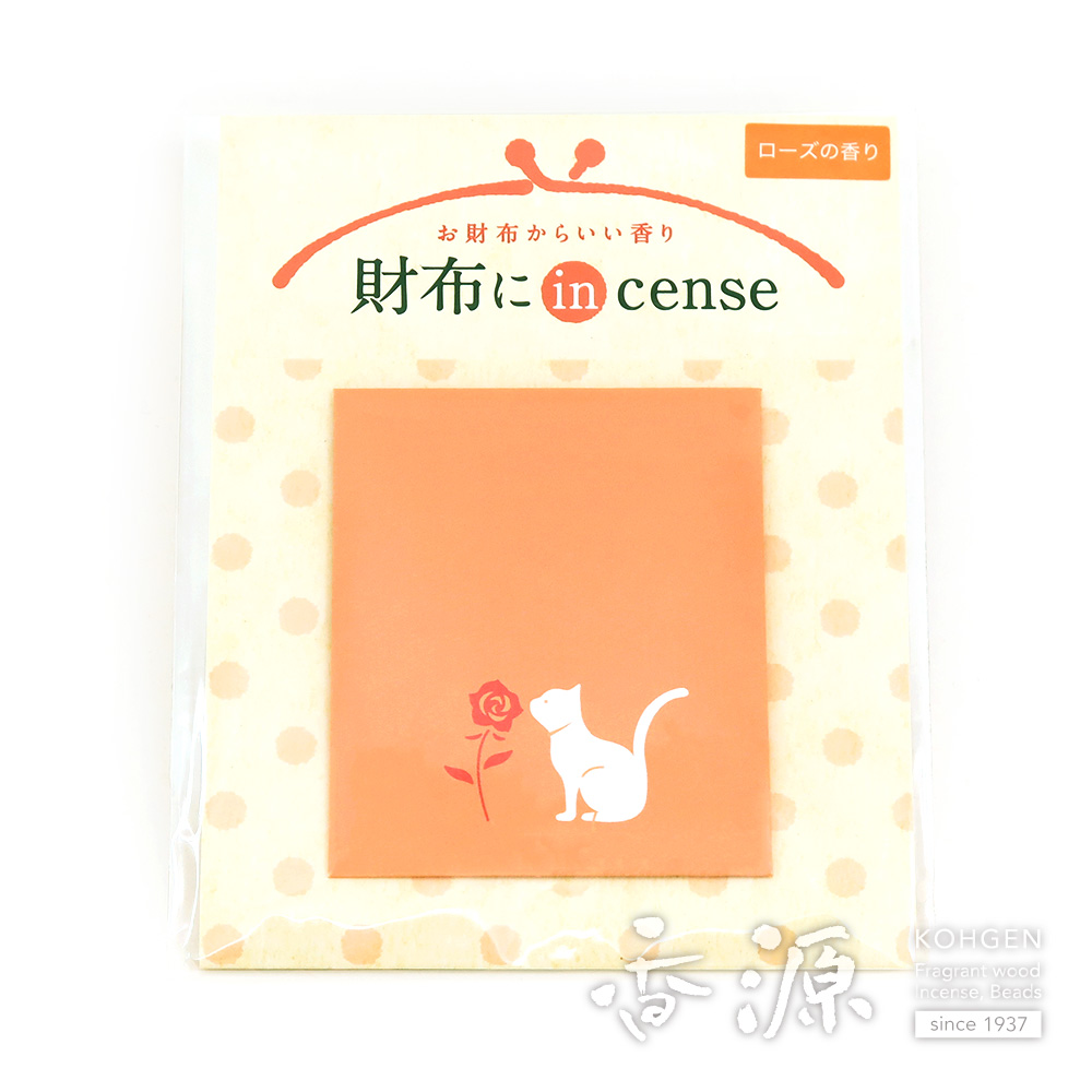 mOYX̍ zincense [Y̍      X