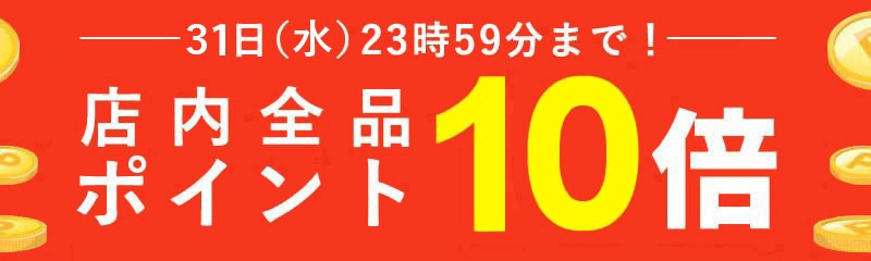 香道具 火道具 7点セット 火筋 灰押さえ 銀葉ばさみ 羽ぼうき 香筋 香