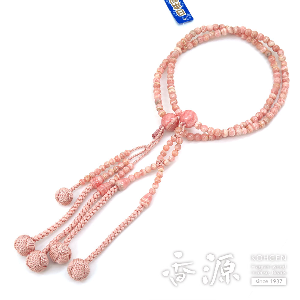 女性用の数珠 インカローズ 日蓮宗 8寸法華 共仕立て｜kohgen｜02