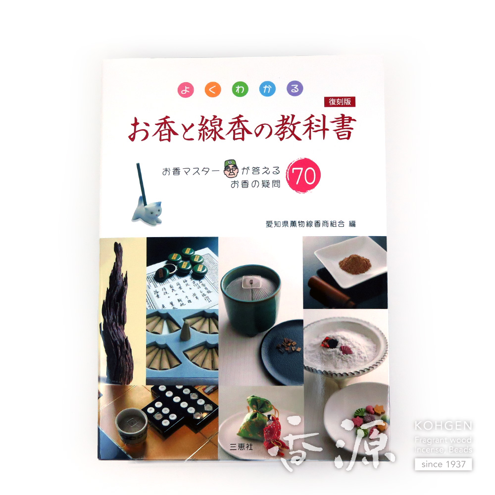 yqz悭킩邨Ɛ̋ȏ []      X