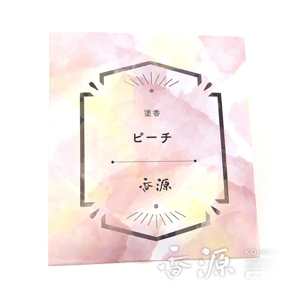  h s[` 10g      X
