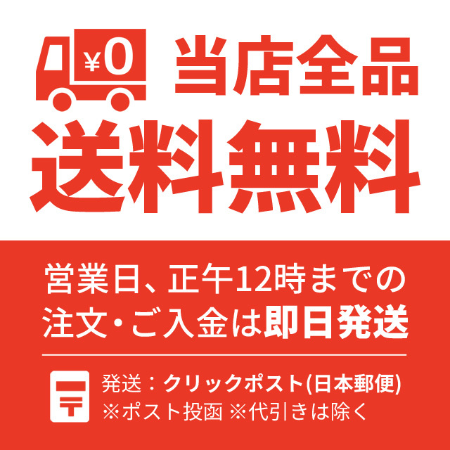 グリーストラップ 清掃 洗剤 消臭 油分解 グリストラップ パイプつまり バイオミックス 200g (目安として社食1日150食1カ月分)  :bio200-guri:環境ショップ コヒタセロイ - 通販 - Yahoo!ショッピング