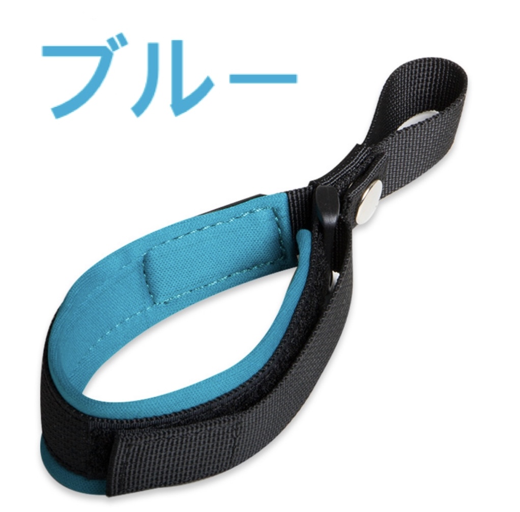 伸縮リード用ストラップ 犬用 リード ストラップ フリーハンド