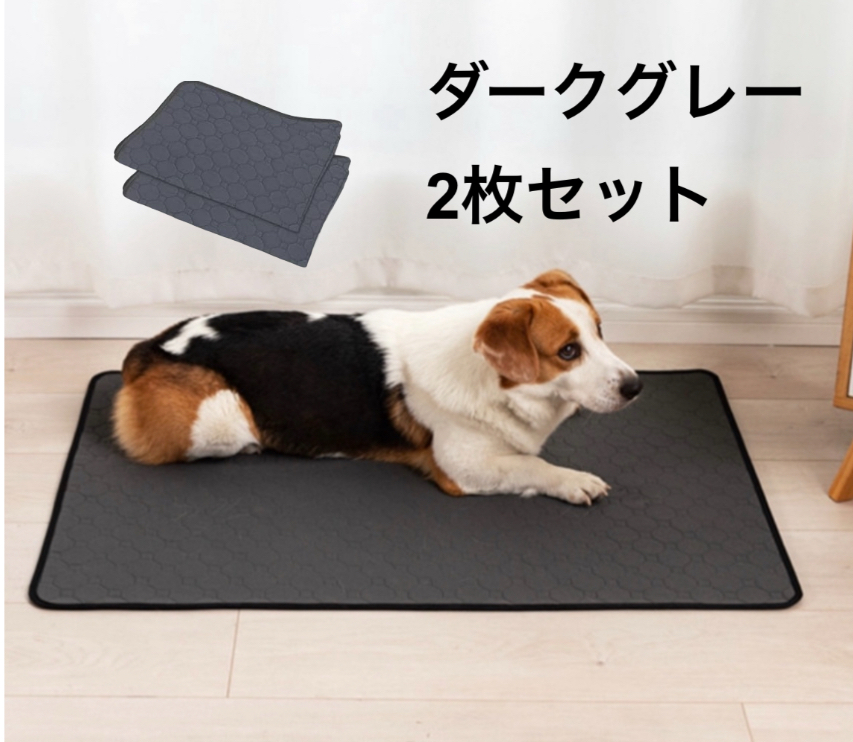 防水シーツ（ペット用品、生き物）の商品一覧 通販 - Yahoo!ショッピング
