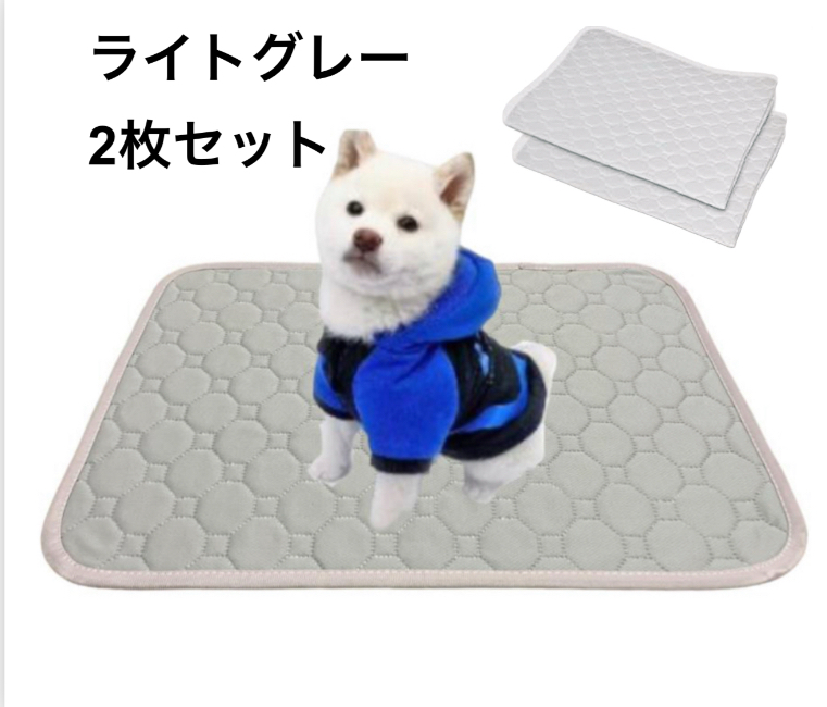 XLサイズ2枚セット】トイレマット ペットシーツ おしっこマット 防水
