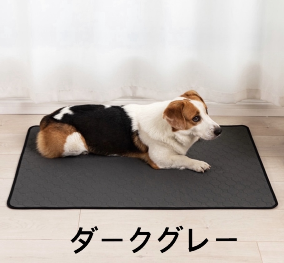 トイレマット ペットシーツ おしっこマット おしっこマット 防水 洗える 犬用トイレシート 滑り止め 4重構造 犬用 ペット用 マット シート シーツ 洗濯可｜kohkistore｜02