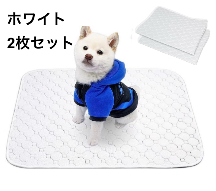 防水シーツ（ペット用品、生き物）の商品一覧 通販 - Yahoo!ショッピング